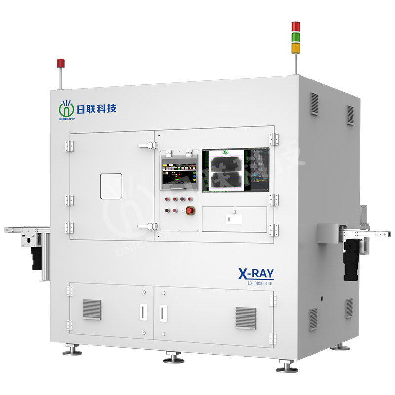 紐扣電池在線(xiàn)檢測(cè)設(shè)備 LX-3D20-110