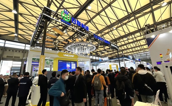 「2024慕尼黑電子展」日聯(lián)科技工業(yè)CT大放異彩，實力出圈