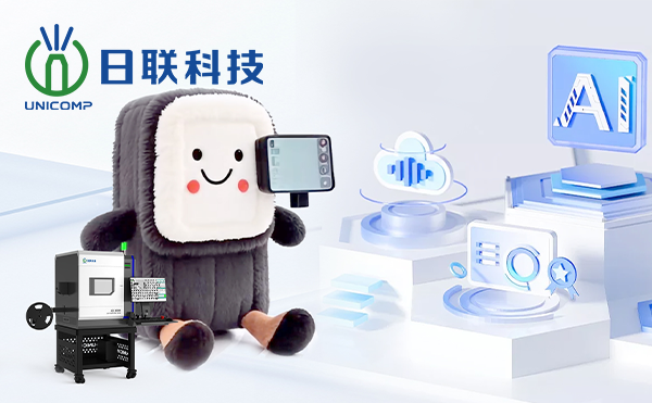 日聯(lián)AI檢測(cè)天團(tuán)C位“出道”！你pick誰(shuí)？