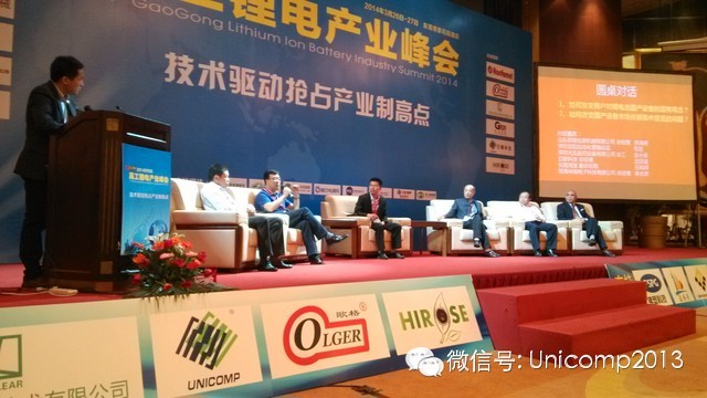 技術驅(qū)動X射線檢測設備創(chuàng)新，日聯(lián)全自動設備服務鋰電產(chǎn)業(yè)
